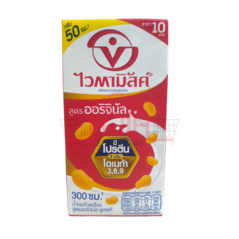 VITAMILK SOY MILK ORIGINAL UHT 36X300 ML PAPP